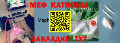 кокаин Лесосибирск