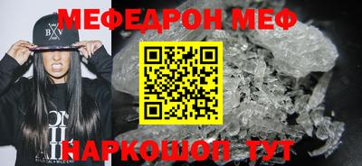 каннабис Ликино-Дулёво