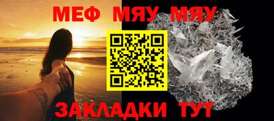 марихуана Ливны