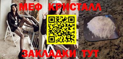 каннабис Ликино-Дулёво
