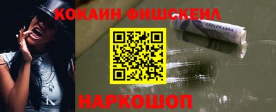 каннабис Ликино-Дулёво