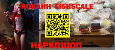 каннабис Ликино-Дулёво