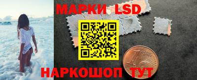 кокаин Лесосибирск