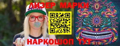 кокаин Лесосибирск