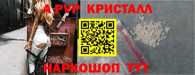 кокаин Лесосибирск
