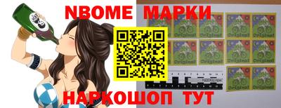 кокаин Лесосибирск