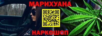 кокаин Лесосибирск