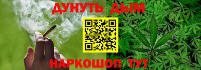 кокаин Лесосибирск
