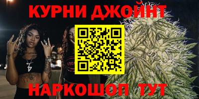 кокаин Лесосибирск