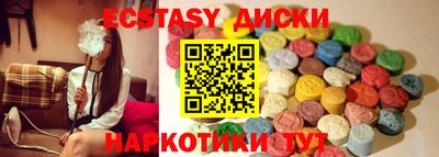 каннабис Ликино-Дулёво