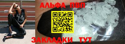 каннабис Ликино-Дулёво