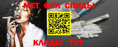 кокаин Лесосибирск