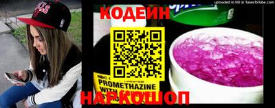 марихуана Ливны