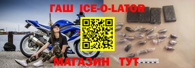 марихуана Ливны