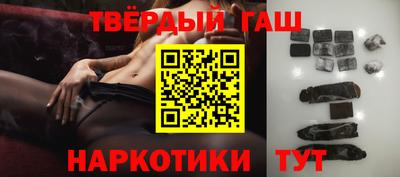 кокаин Лесосибирск