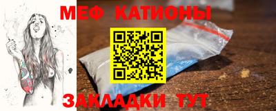 каннабис Ликино-Дулёво