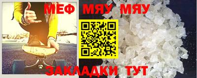 марихуана Ливны