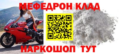 каннабис Ликино-Дулёво