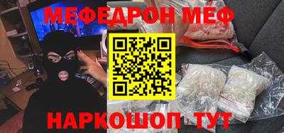 СК Малгобек